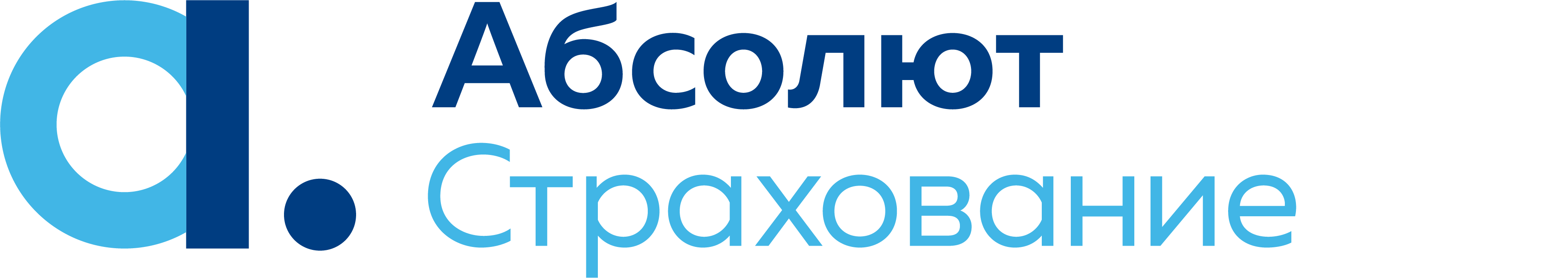 АБСОЛЮТ